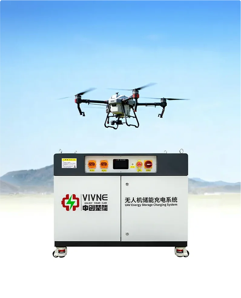 Agriculture UAV Mobile Power Bank